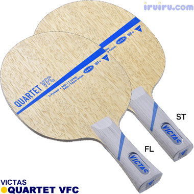TSP/VICTAS カルテットVFC FL TSP/VICTAS カルテットVFC FL