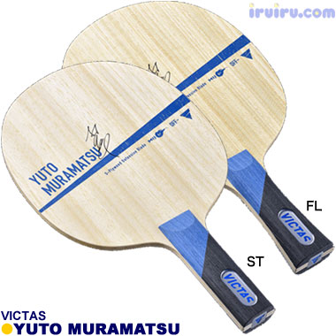 TSP/Yuto Muramatsu