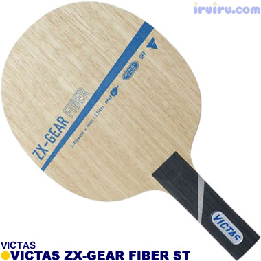 おすすめラケット VICTAS ZX-GEAR FIBER[VICTAS/XIOM] | 卓球 