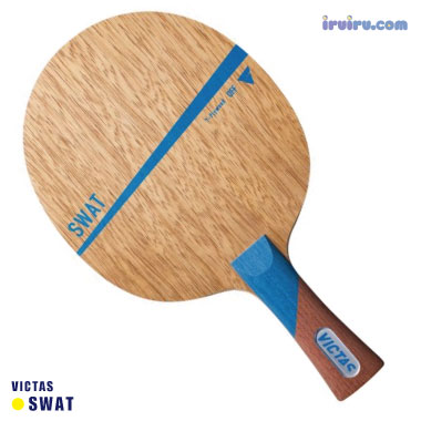 VICTAS/XIOM/SWAT FL VICTAS/XIOM/SWAT FL