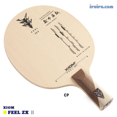 VICTAS/XIOM/フィール ZX ? CHN VICTAS/XIOM/フィール ZX ? CHN