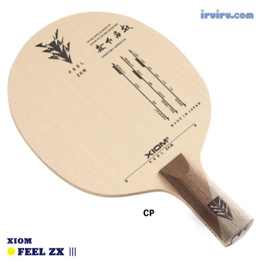 VICTAS/XIOM/フィール ZX ? CHN VICTAS/XIOM/フィール ZX ? CHN