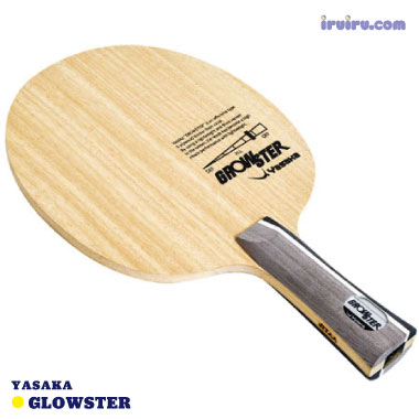Yasaka/グロースター FL Yasaka/グロースター FL