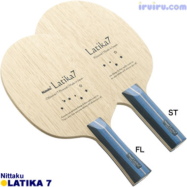 Nittaku/ラティカ7 Nittaku/ラティカ7