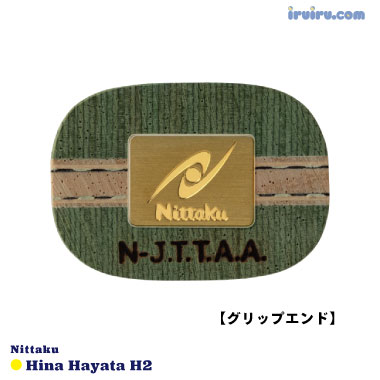 Nittaku/Hina HayataH2