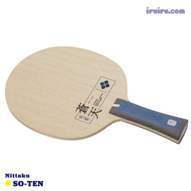 Nittaku/蒼天 FL Nittaku/蒼天 FL