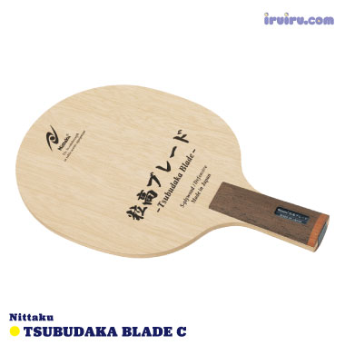 Nittaku/粒高ブレードC Nittaku/粒高ブレードC