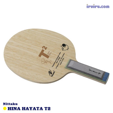 Nittaku/Hina Hayata T2