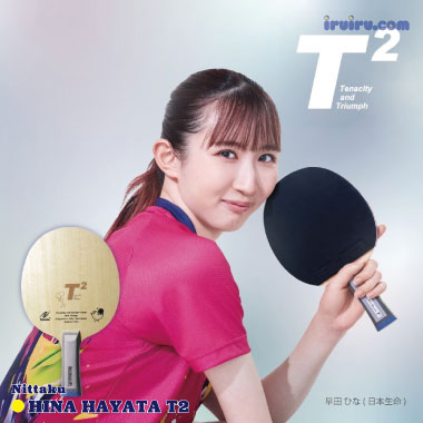 Nittaku/Hina Hayata T2