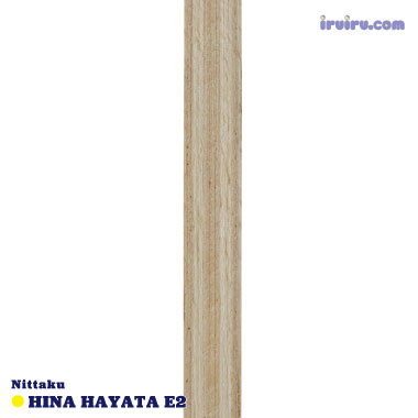 Nittaku/Hina Hayata E2