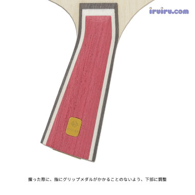 Nittaku/テナリー暁炎 Nittaku/テナリー暁炎