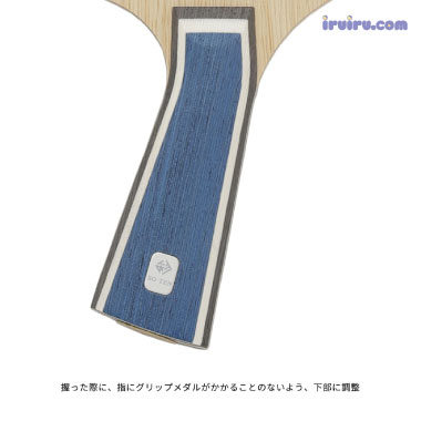 Nittaku/テナリー蒼天 Nittaku/テナリー蒼天