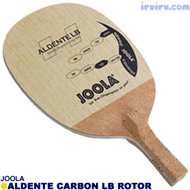 JOOLA/アルデンテカーボン LB ローター JOOLA/アルデンテカーボン LB ローター