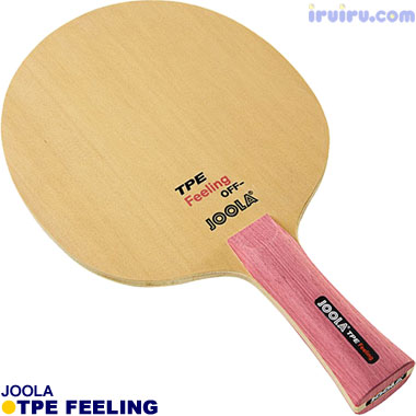 JOOLA/TPEフィーリング JOOLA/TPEフィーリング