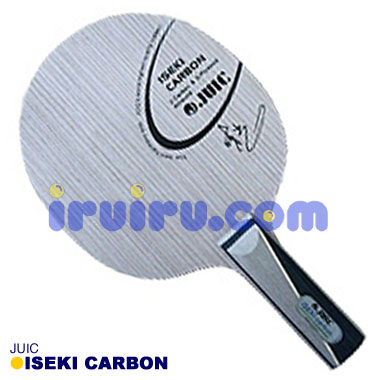 JUIC/ISEKI カーボン JUIC/ISEKI カーボン