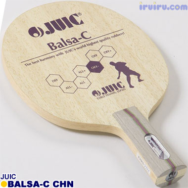 JUIC/バルサC 中国式 JUIC/バルサC 中国式
