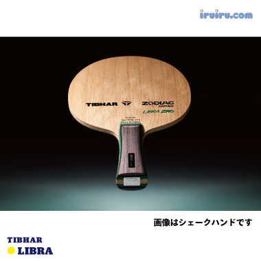 Thibhar/LIBRA CHN Thibhar/LIBRA CHN