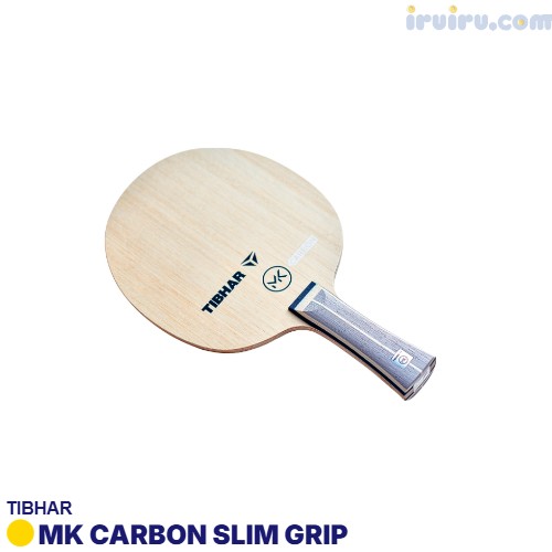 Tibhar/MKカーボン(スリムグリップ) Tibhar/MKカーボン(スリムグリップ)
