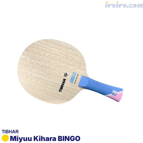 Tibhar/Miyuu Kihara BINGO Tibhar/Miyuu Kihara BINGO