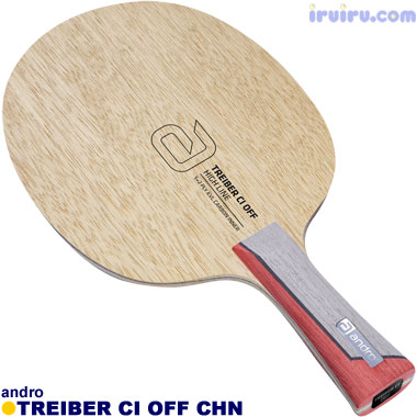andro/トレイバーCI OFF 中国式 andro/トレイバーCI OFF 中国式