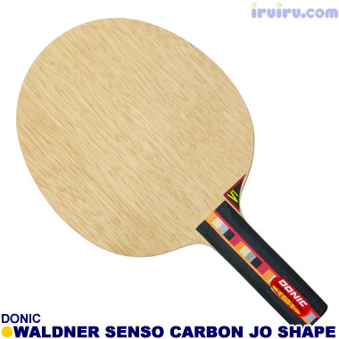 DONIC/ワルドナー センゾー カーボン JO Shape