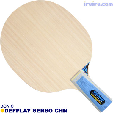 DONIC/デフプレイ センゾー CHN DONIC/デフプレイ センゾー CHN