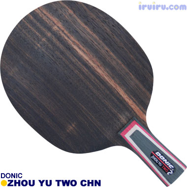 DONIC/周雨 2 CHN DONIC/周雨 2 CHN