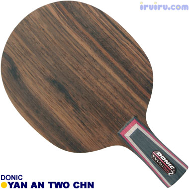 DONIC/閻安(ヤンアン) 2 CHN DONIC/閻安(ヤンアン) 2 CHN