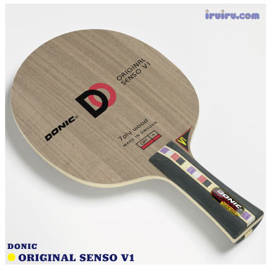 おすすめラケット オリジナルセンゾーV1 中国式[ドニック] | 卓球