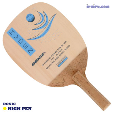 DONIC/ハイペン 角型 DONIC/ハイペン 角型