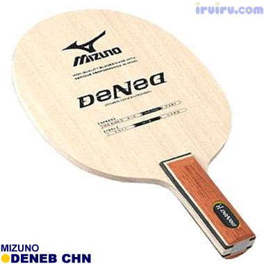 Mizuno/DENEB(デネブ) CHN Mizuno/DENEB(デネブ) CHN