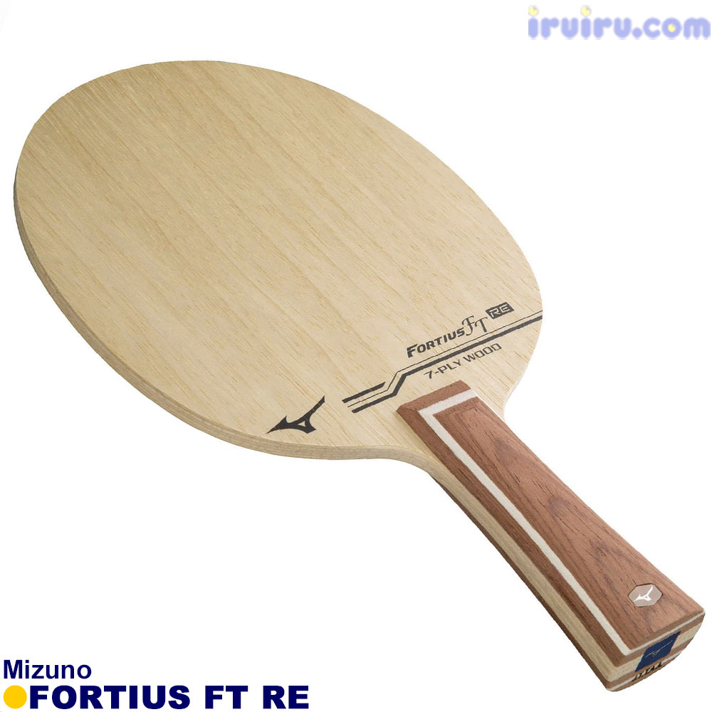 MIZUNO　FORTIUS３０フォルティウス