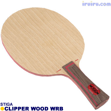 STIGA/クリッパーウッド WRB CHN STIGA/クリッパーウッド WRB CHN