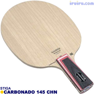 STIGA/カーボネード145 CHN STIGA/カーボネード145 CHN