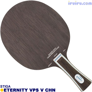 STIGA/エタニティVPS V CHN STIGA/エタニティVPS V CHN