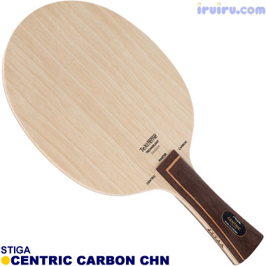 STIGA/セントリックカーボン CHN STIGA/セントリックカーボン CHN