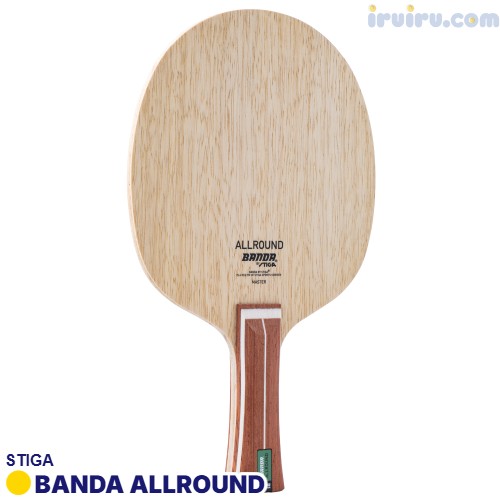 STIGA/BANDAオールラウンド FL STIGA/BANDAオールラウンド FL