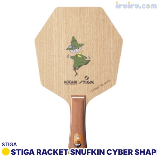 STIGA/STIGA ラケット スナフキン サイバーシェイプ STIGA/STIGA ラケット スナフキン サイバーシェイプ