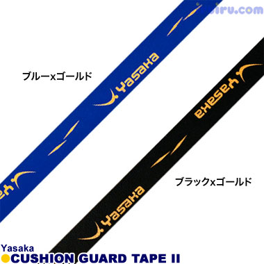 Yasaka/クッションガードテープII Yasaka/クッションガードテープII