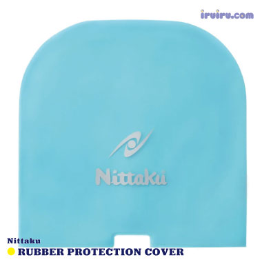 Nittaku/ラバー保護袋 Nittaku/ラバー保護袋