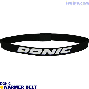 DONIC/ウォーマーベルト DONIC/ウォーマーベルト