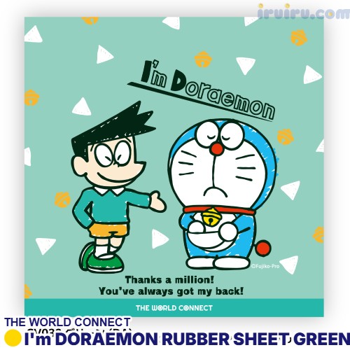 TWC/I'm DORAEMON 吸着ラバーシート グリーン