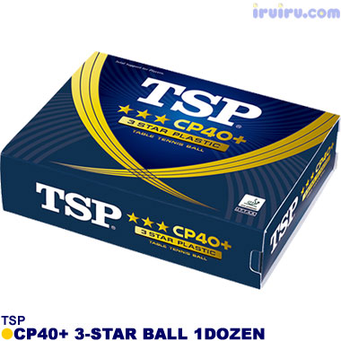 TSP/CP40+3スターボール 1ダース入り TSP/CP40+3スターボール 1ダース入り
