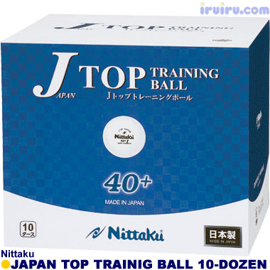Nittaku/ジャパントップトレ球 10ダース Nittaku/ジャパントップトレ球 10ダース