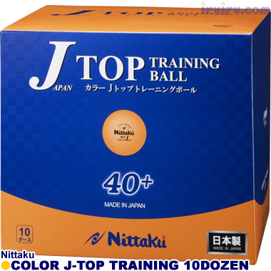Nittaku/カラーJトップトレ球 10ダース Nittaku/カラーJトップトレ球 10ダース