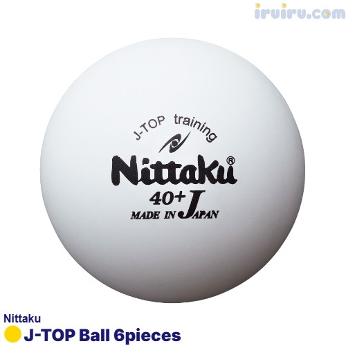 Nittaku/Jトップトレ球6個入 ホワイト 