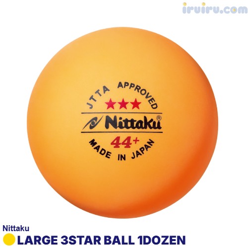 Nittaku/ラージボール44プラ3スター1ダ