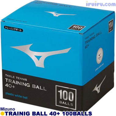 Mizuno/トレーニングボール 100球入り Mizuno/トレーニングボール 100球入り
