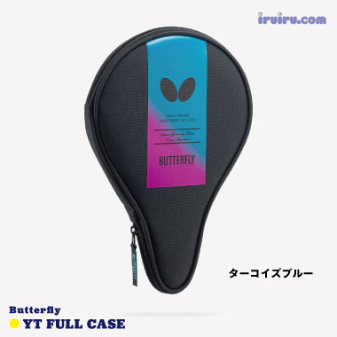 Butterfly/YT・フルケース Butterfly/YT・フルケース
