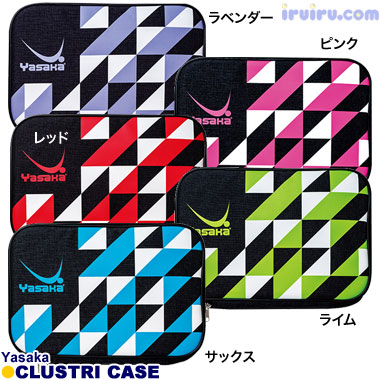 Yasaka/クラストライケース Yasaka/クラストライケース